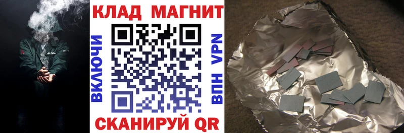Купить наркотики сайты Гай COCAIN  Гашиш  МАРИХУАНА 