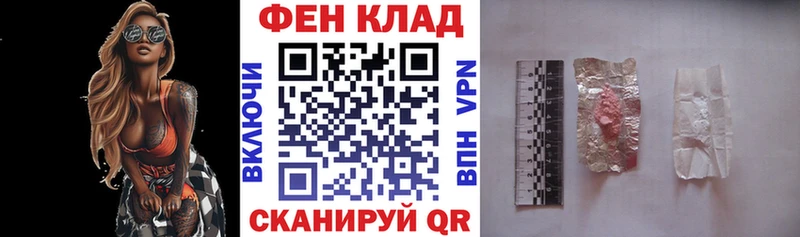 Amphetamine VHQ  kraken как войти  Гай 
