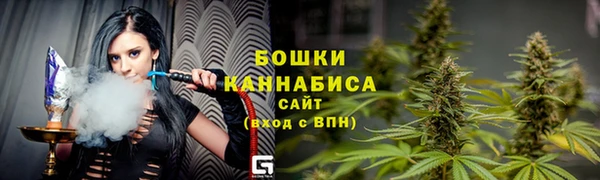 кристаллы Беломорск