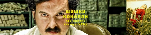 дистиллят марихуана Белокуриха
