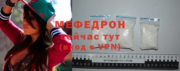 дистиллят марихуана Белокуриха