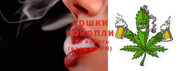 кристаллы Беломорск