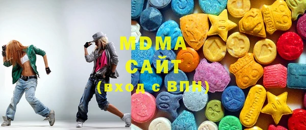 дистиллят марихуана Белокуриха