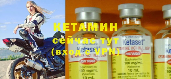 дистиллят марихуана Белокуриха