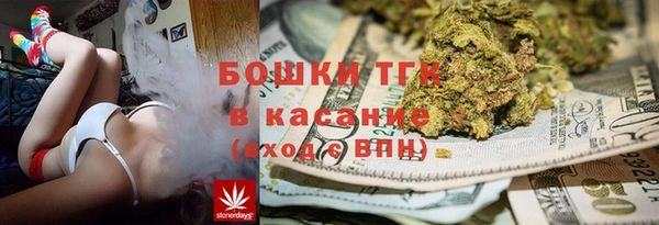 ALPHA PVP Белоозёрский