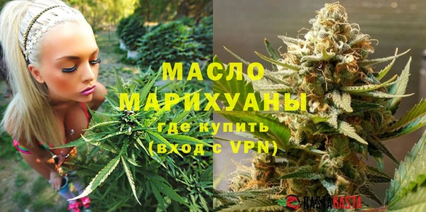 ALPHA PVP Белоозёрский