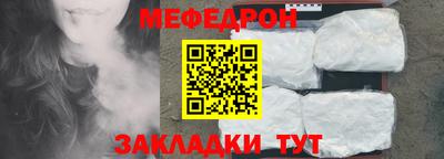 хмурый Кунгур