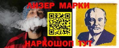 хмурый Кунгур