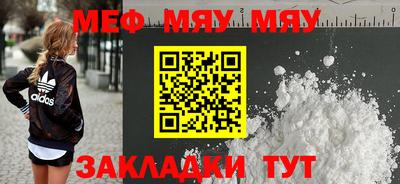 хмурый Кунгур