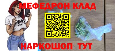 гидропоника Кулебаки