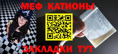 хмурый Кунгур