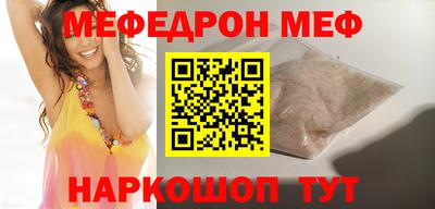 гидропоника Кулебаки
