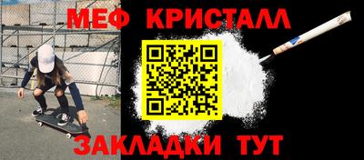 хмурый Кунгур