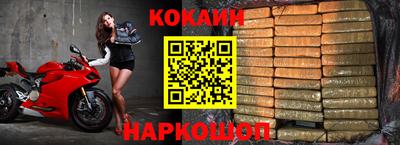 хмурый Кунгур