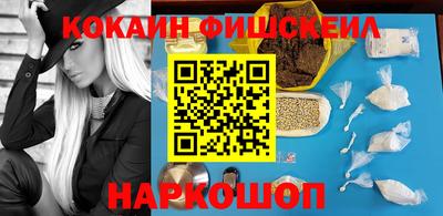 меф VHQ Кумертау