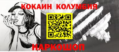 гидропоника Кулебаки