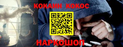гидропоника Кулебаки