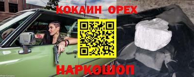 хмурый Кунгур