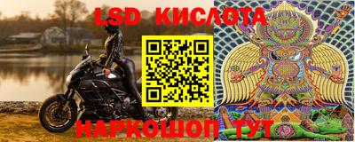 меф VHQ Кумертау