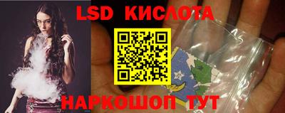 хмурый Кунгур