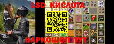 меф VHQ Кумертау