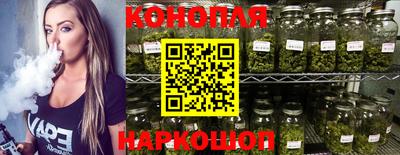 гидропоника Кулебаки