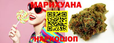 меф VHQ Кумертау