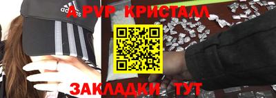 гидропоника Кулебаки
