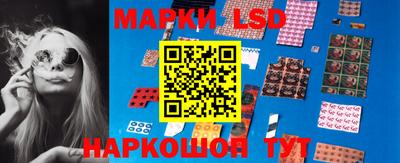 хмурый Кунгур