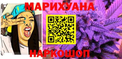 гидропоника Кулебаки