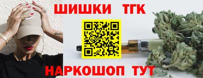 хмурый Кунгур