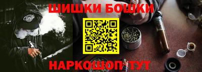 гидропоника Кулебаки