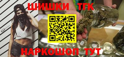 меф VHQ Кумертау