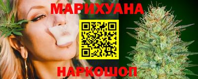 меф VHQ Кумертау