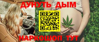 гидропоника Кулебаки