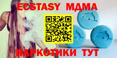 хмурый Кунгур