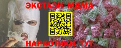 хмурый Кунгур