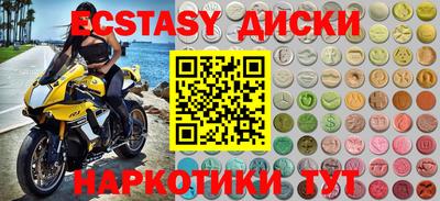 гидропоника Кулебаки