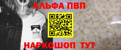гидропоника Кулебаки