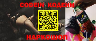 меф VHQ Кумертау