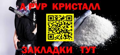гидропоника Кулебаки