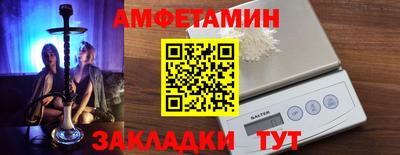хмурый Кунгур