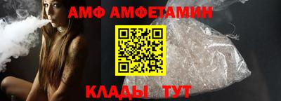 хмурый Кунгур