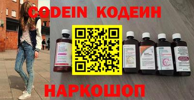 меф VHQ Кумертау