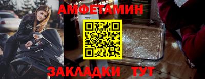 хмурый Кунгур