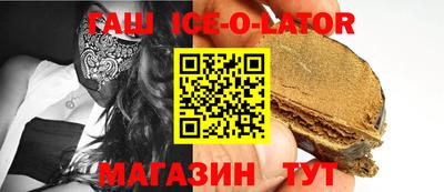 гидропоника Кулебаки