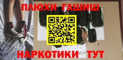 хмурый Кунгур