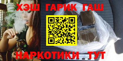меф VHQ Кумертау