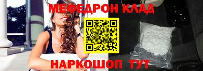гидропоника Кулебаки