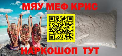 гидропоника Кулебаки